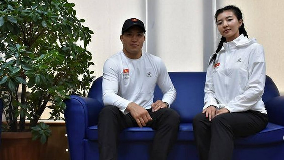 Спортивная форма сборной Кыргызстана