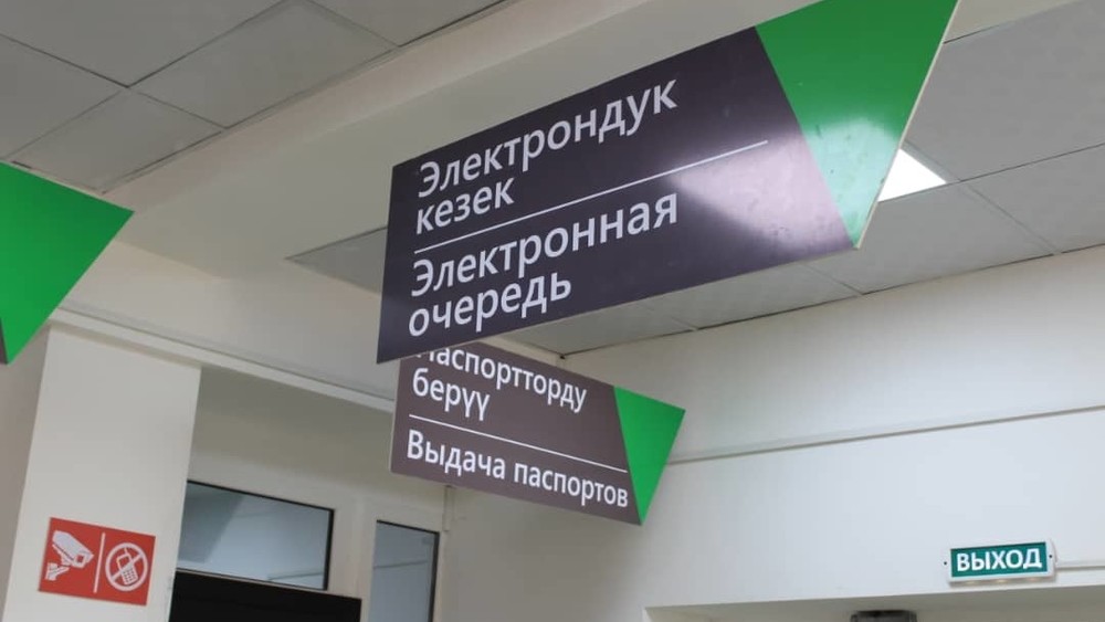 Иллюстративное фото