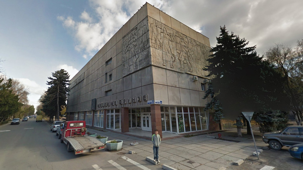 Дом-музей Михаила Фрунзе