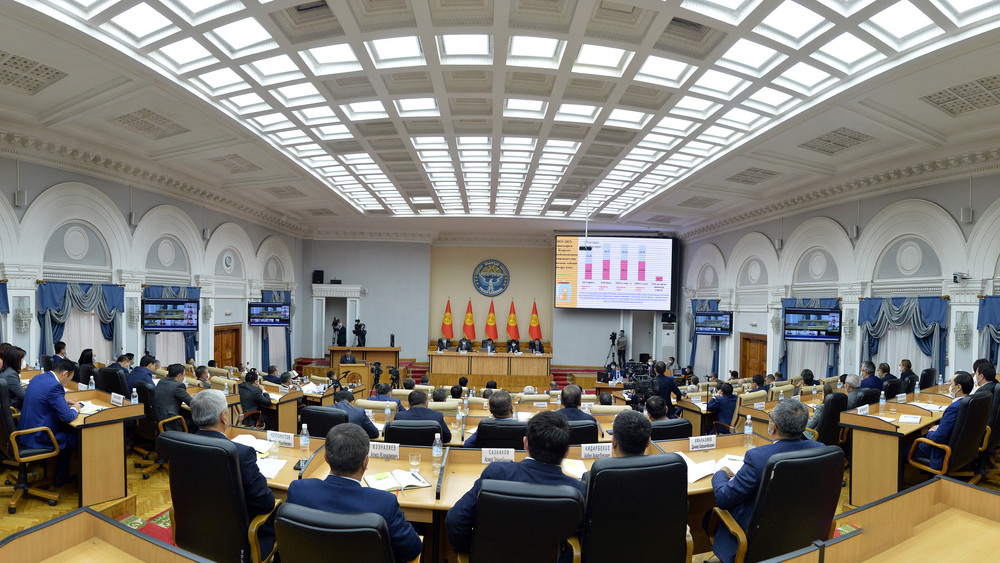 иллюстративное фото