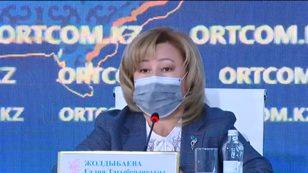 Директор Департамента развития предпринимательской деятельности ЕЭК Галия Жолдыбаева
