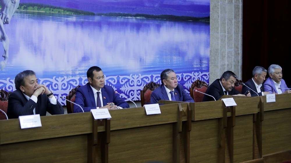 аграрный комитет ЖК