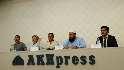 Рынок Кудайберген