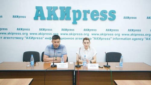 новости пресс-центра