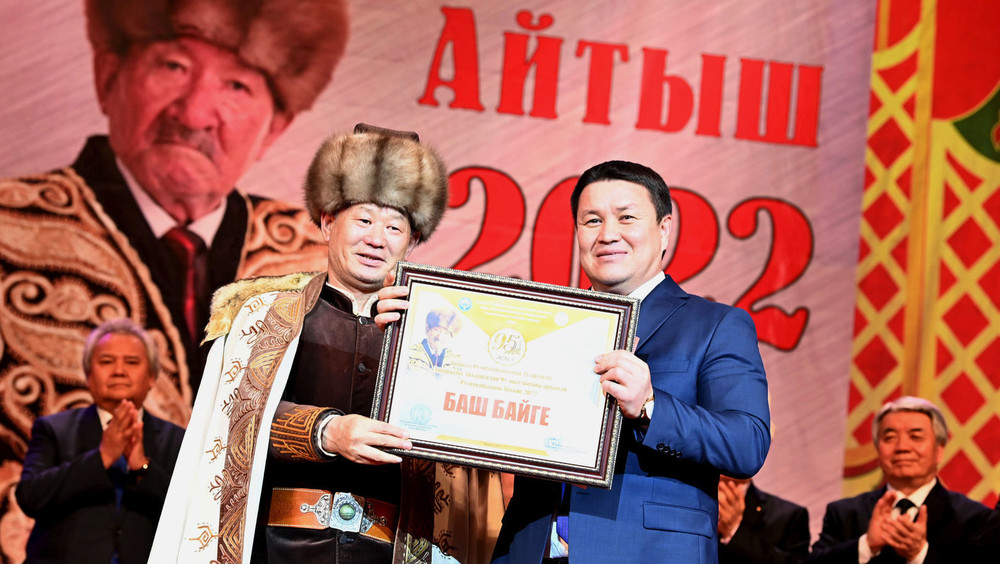 Амантай Кутманалиев