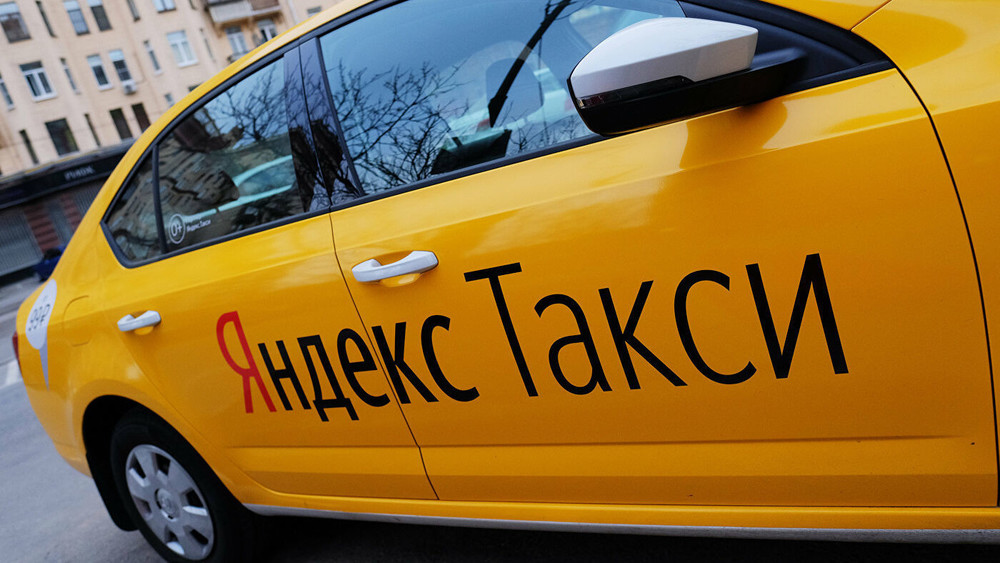 Иллюстрациялык сүрөт