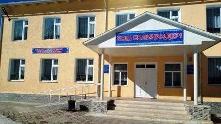 Иллюстративное фото