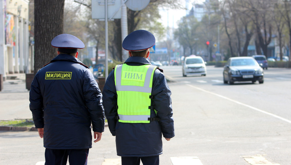 Бишкек шаары