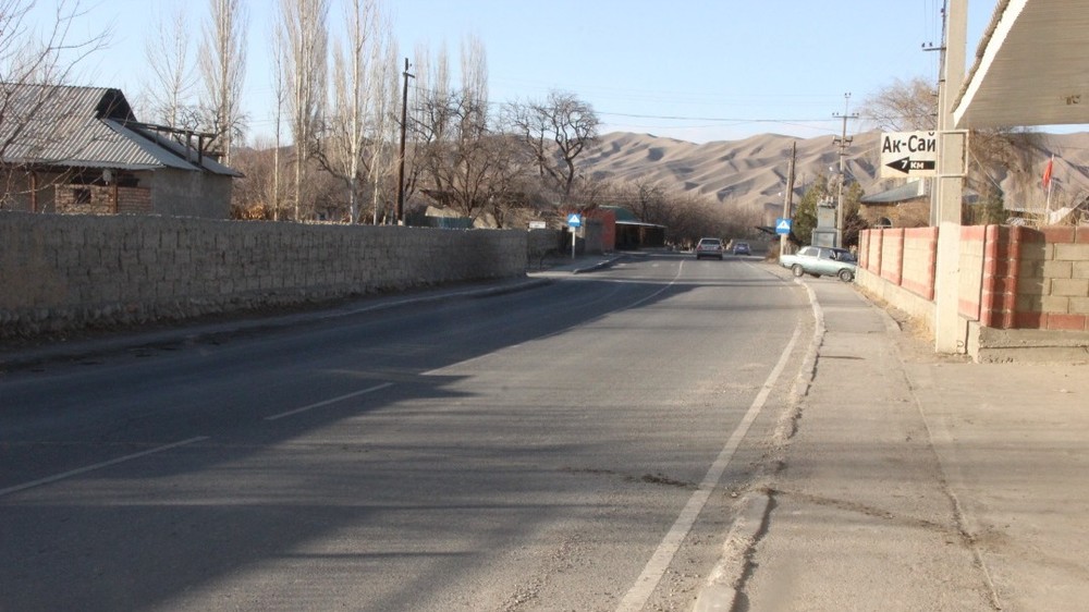 Село Ак-Сай