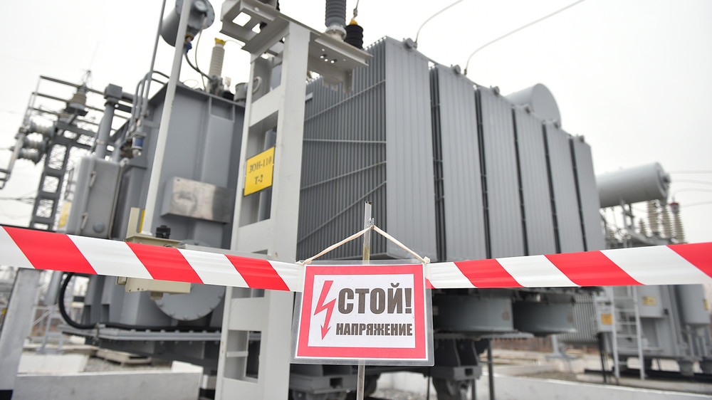 Иллюстративное фото