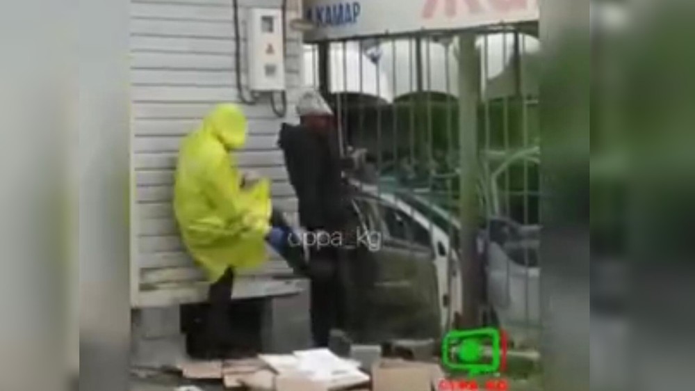 Кадр из видео