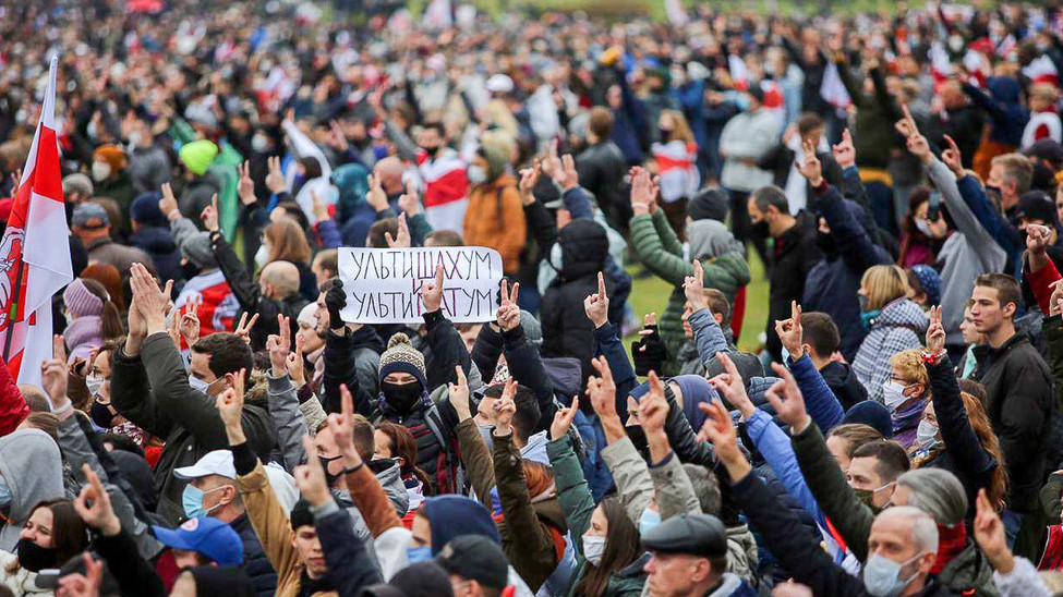 Минск, 25 октября