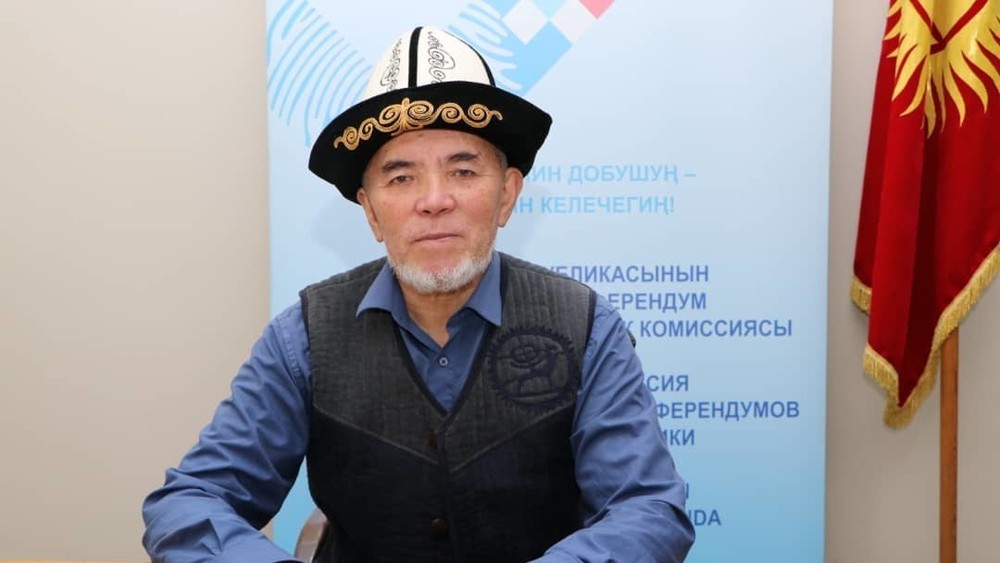 Жамбылбек Камчиев