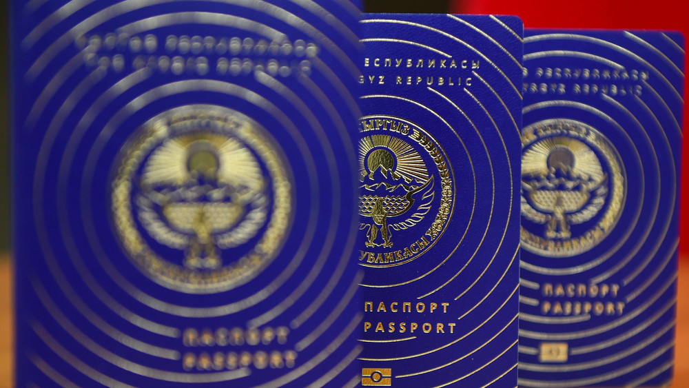 Иллюстрациялык сүрөт