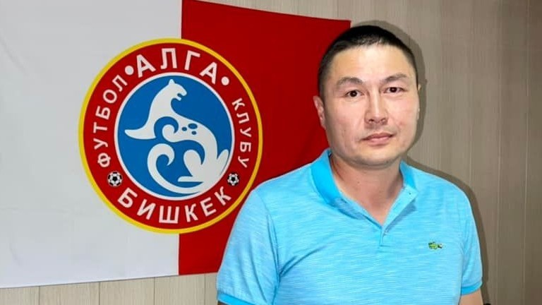 Азамат Ишенбаев