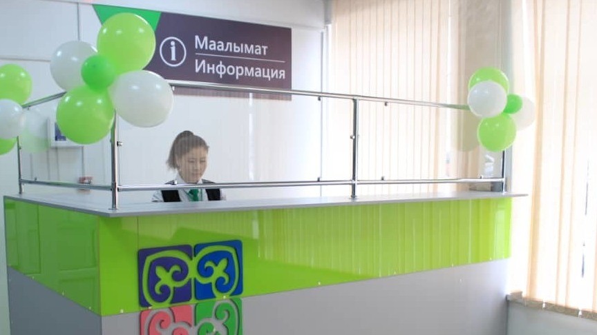 Иллюстративное фото