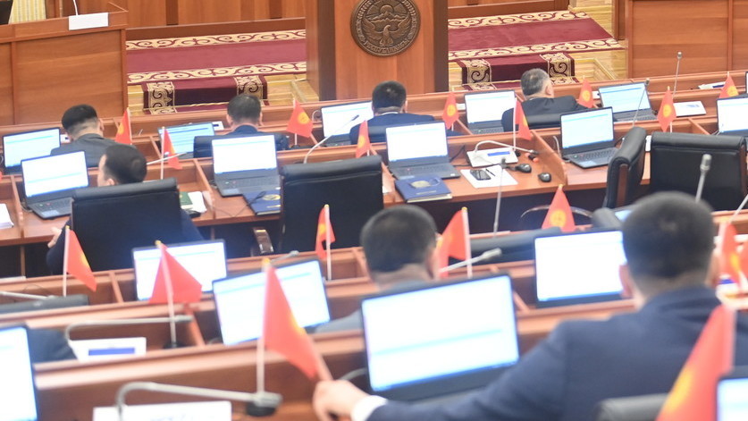 Иллюстрациялык сүрөт