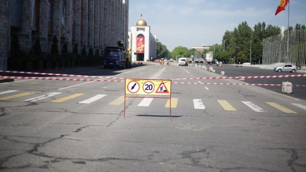 Иллюстрациялык сүрөт