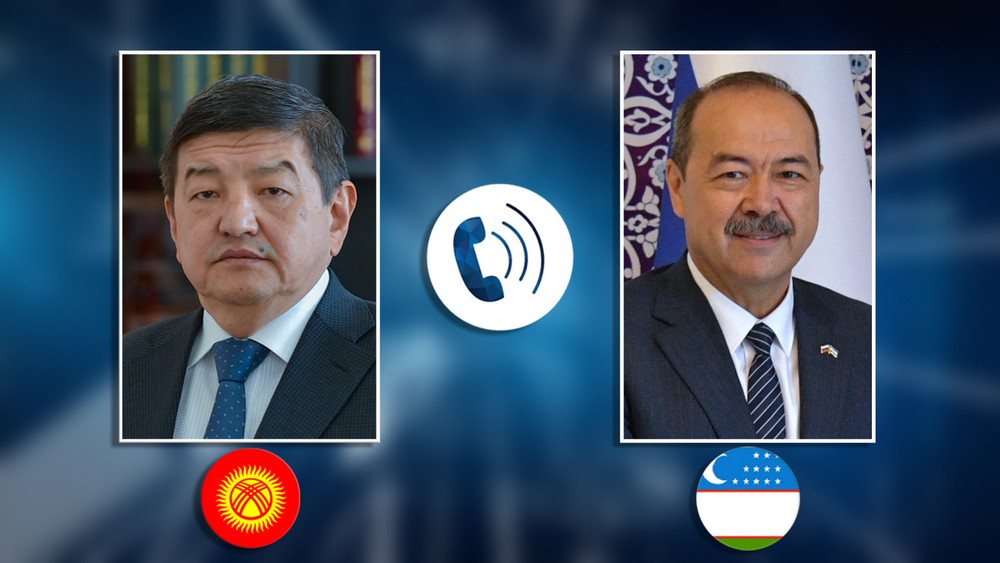 Акылбек Жапаров и Абдулла Арипов