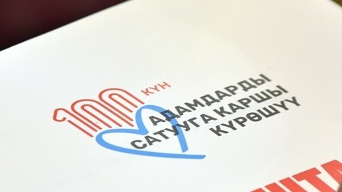 Иллюстративное фото