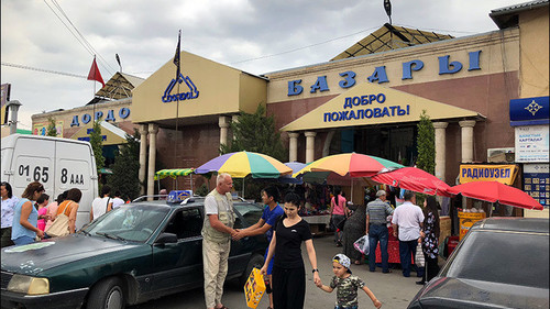 аламединский базар