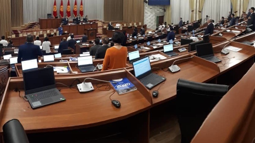 Иллюстрациялык сүрөт