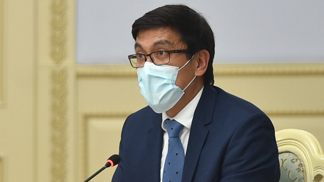 Эдиль Байсалов