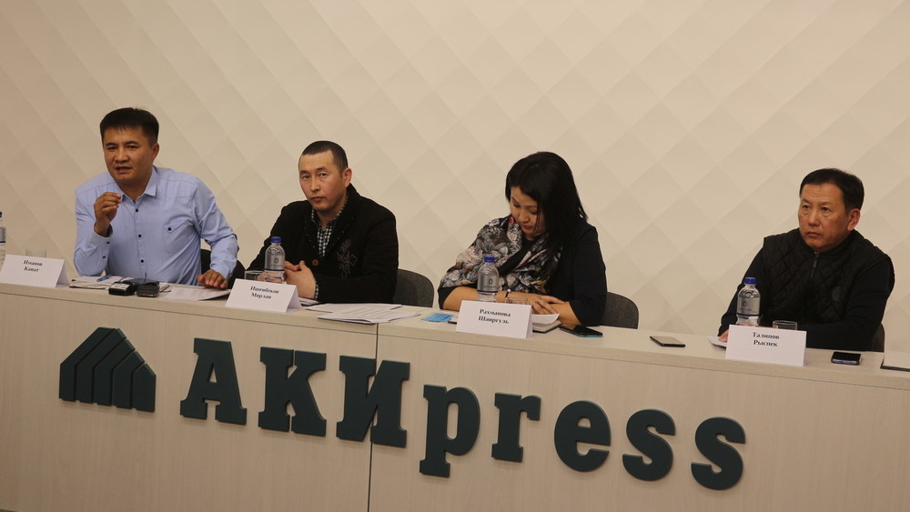 Канат Иманов, Мирланбек Шаршенбеков, Шаиркуль Рахманова, Рыспек Талипов