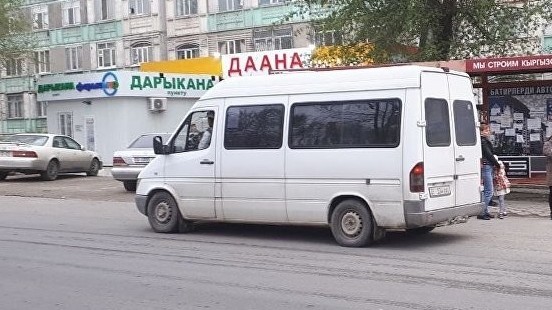 Иллюстративное фото