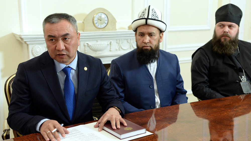 Глава Госкомрелигий Зайырбек Эргешов, муфтий Максатбек Токтомушев, епископ Даниил