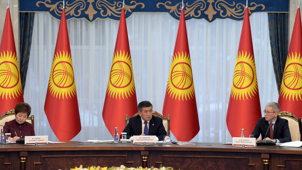 заседание Комитета по развитию промышленности и предпринимательства