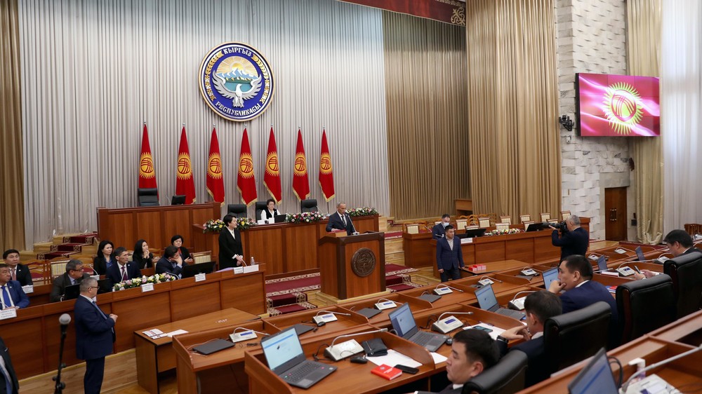 Иллюстрациялык сүрөт