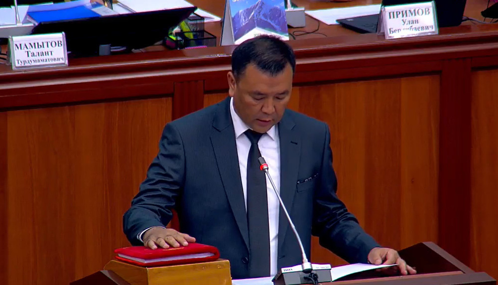 Азамат Раматилаев