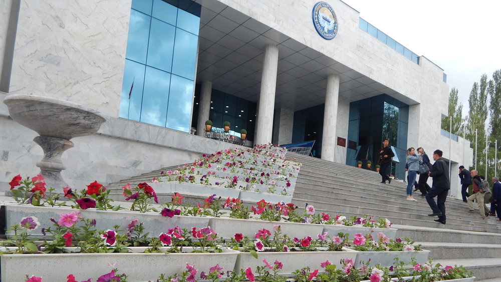 Госрезиденция «Ала-Арча»