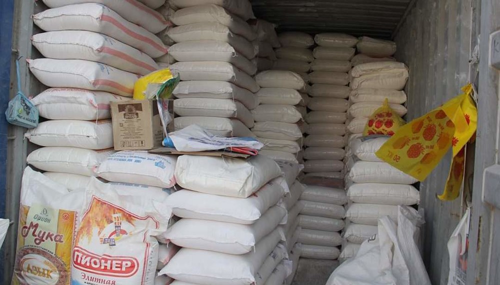 иллюстрациялык сүрөт