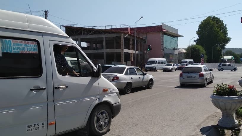 Жалал-Абад шаары