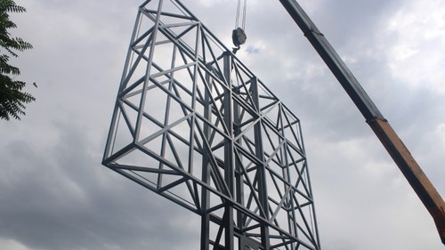 рекламный щит