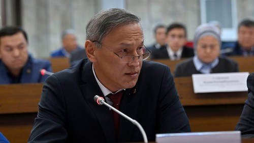 золоторудный концентрат