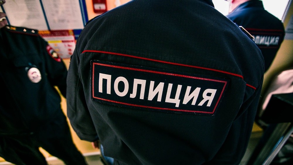 Иллюстративное фото