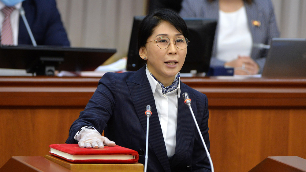 Аида Исмаилова