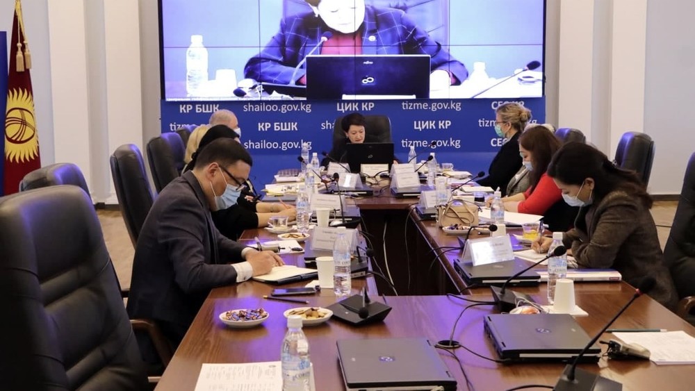 иллюстративное фото