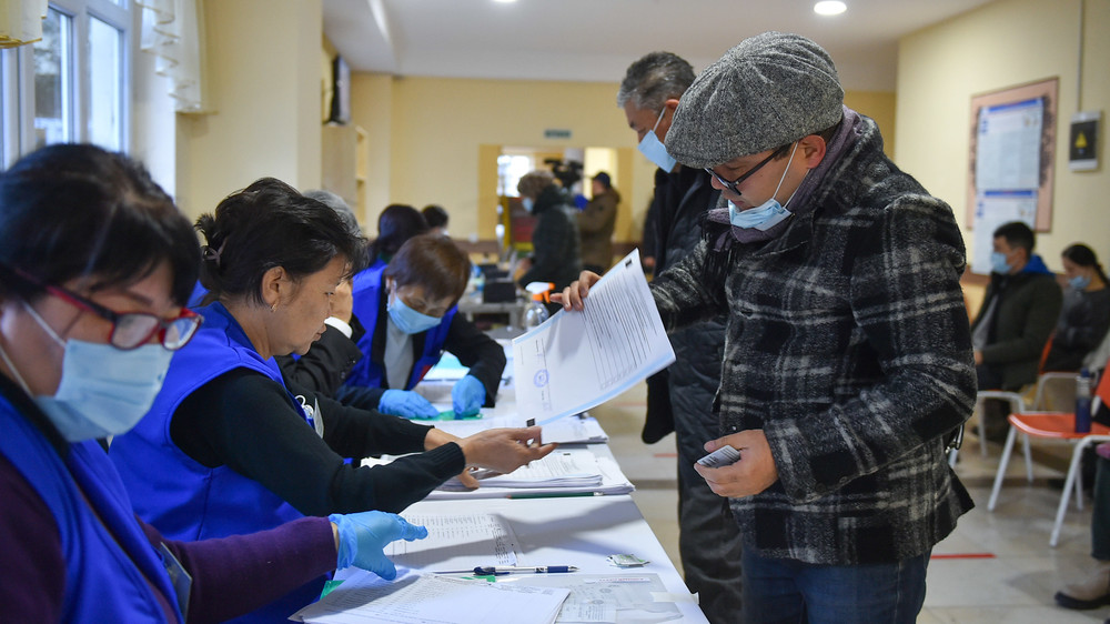 Иллюстративное фото