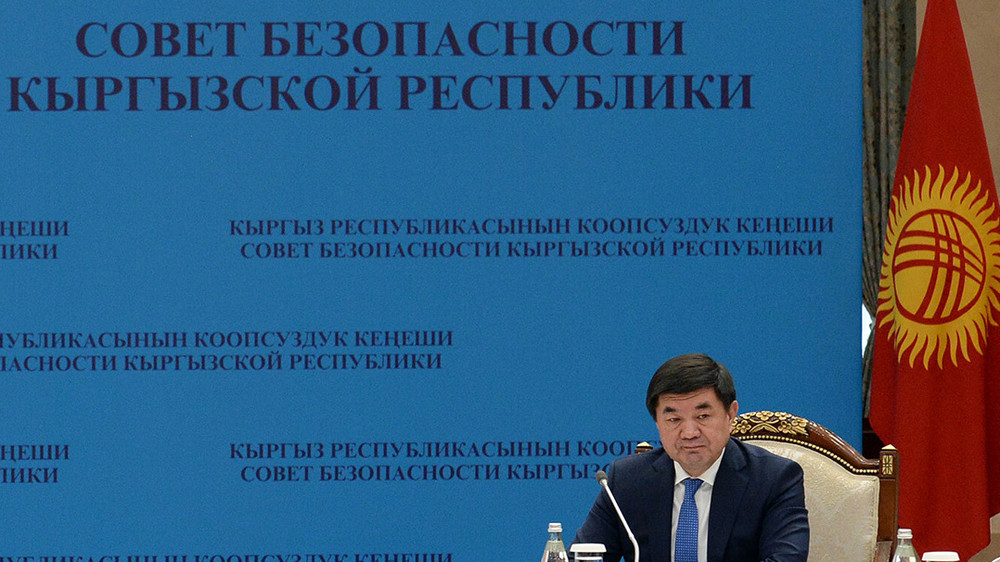 М.Абылгазиев