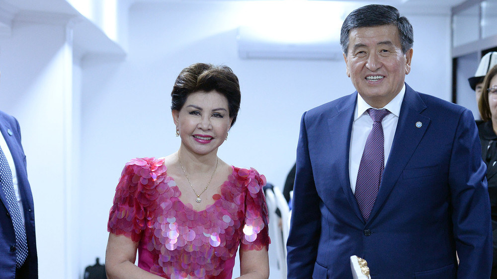 Президент Сооронбай Жээнбеков жана Роза Рымбаева