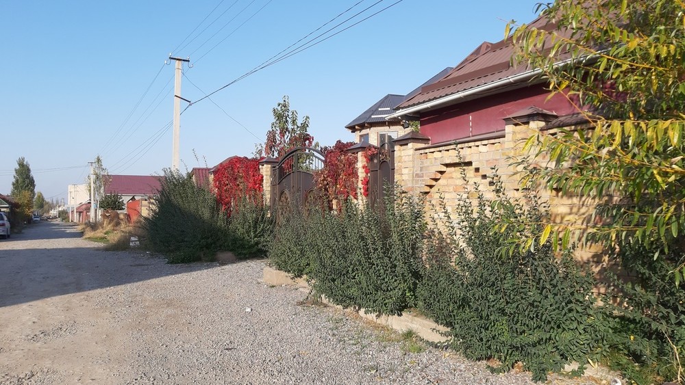 Полицейский городок