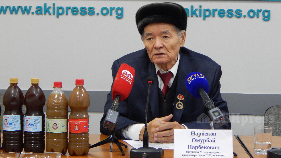 Оморбай Нарбеков и «Алтынай»