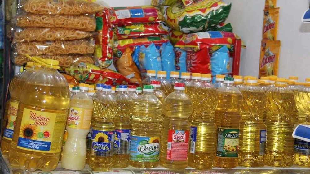 Иллюстрациялык сүрөт