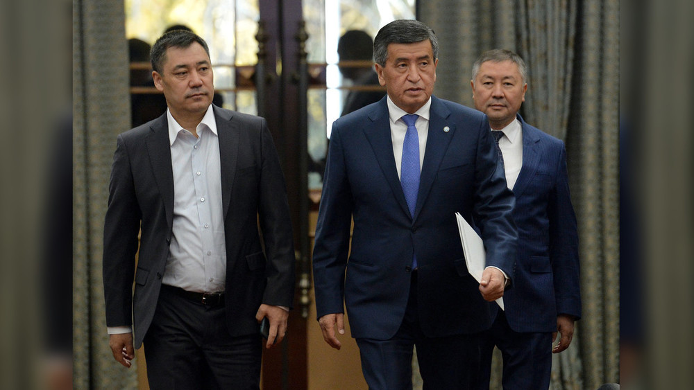 Премьер-министр Садыр Жапаров, президент Сооронбай Жээнбеков, спикер Канат Исаев
