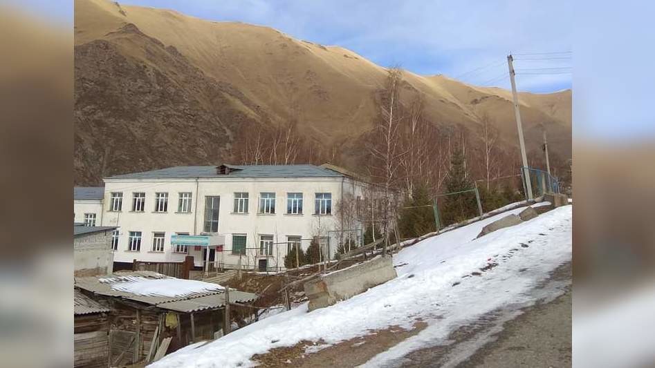 Ак-Түз айылы