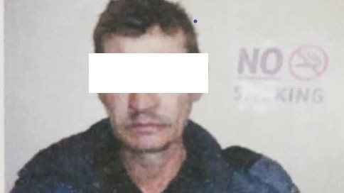 Подозреваемый